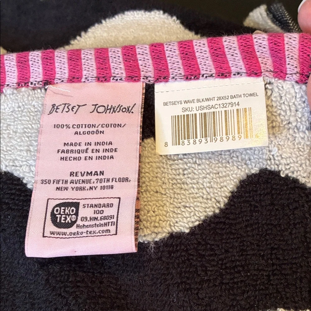 Betsey Johnson Bath Towels Black/White Wave Towels with Pink Trim 1 Bath, 2 Hand